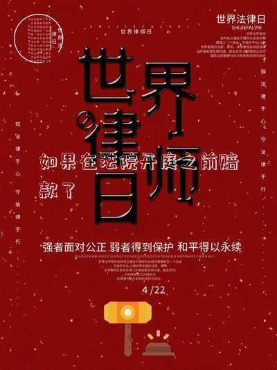 開(kāi)庭判決后怎么理賠(法院一審判決造成的損失如何賠付)