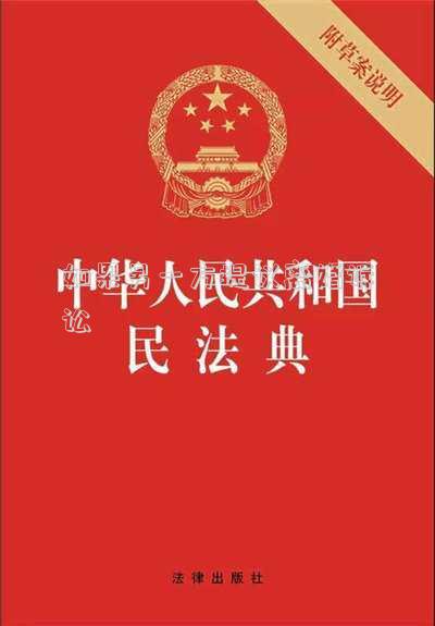 如果另一方提議離婚訴訟