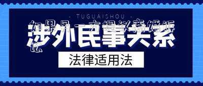 如果另一方提議離婚訴訟