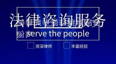 如果我申請(qǐng)法院凍結(jié)他財(cái)產(chǎn)