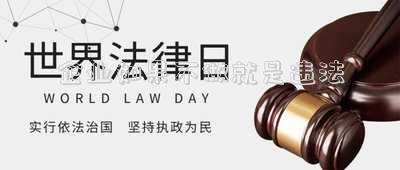 企業(yè)如果不做就是違法