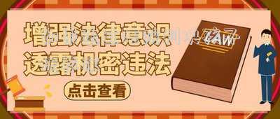 如果通過(guò)法院判決孩子撫養(yǎng)權(quán)