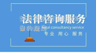 如果沒有刑法第269條的規(guī)定