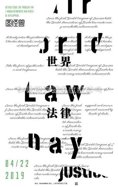 如果跟軍嫂通過違法嗎