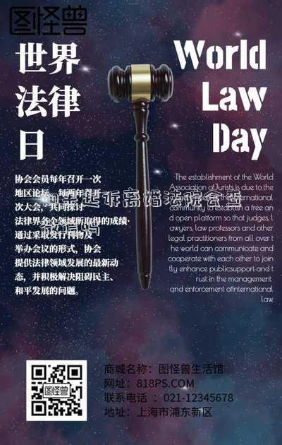 如果起訴離婚法院會查微信嗎
