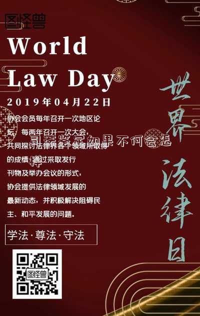 司法鑒定如果不何會(huì)怎樣