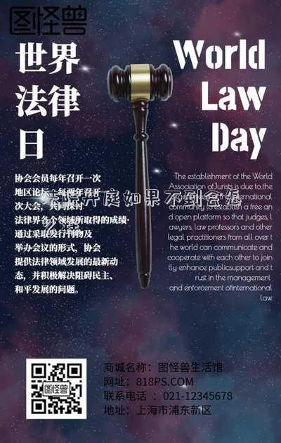 法院開庭如果不到會怎么樣