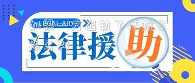 如果一方出軌了法院會(huì)怎么判