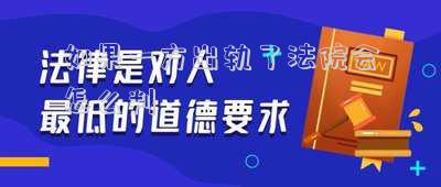 如果一方出軌了法院會怎么判