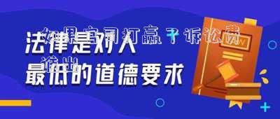如果官司打贏了訴訟費(fèi)誰(shuí)出