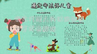訴訟代理人的權(quán)限如果變更或者解除