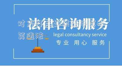 對方打人如果還手算不算違法