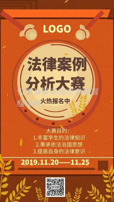 公司如果不給交保險算違法嗎