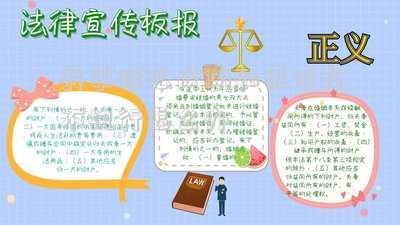 民事訴訟成功如果對方不執(zhí)行怎么辦