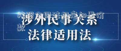 以下不屬于合同價款約定方式的有(造價工程師《計價控制》基礎(chǔ)考點：中標(biāo)價及合同價款的約定)
