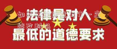 如果法院同意再審一定能改判嗎