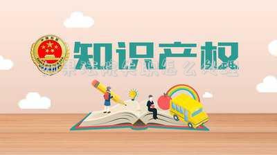 如果法院失職怎么處理