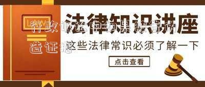 行政訴訟中如果被告?zhèn)卧熳C據(jù)