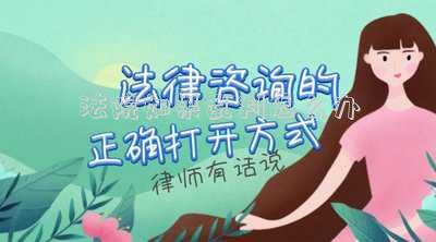 法院如果亂判怎么辦