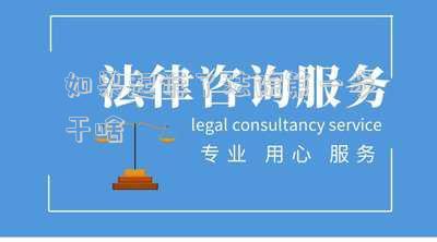 如果起訴了法院第一步干啥