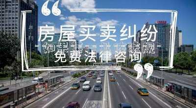 如果某一具體法規(guī)
