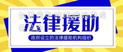 如果房子被法院拍賣損失多少