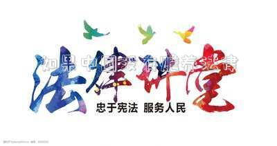 如果中國(guó)沒有贍養(yǎng)法律