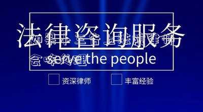 如果小三告上法院律師會咋處理