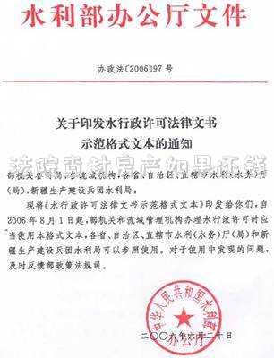 法院查封房產(chǎn)如果還錢