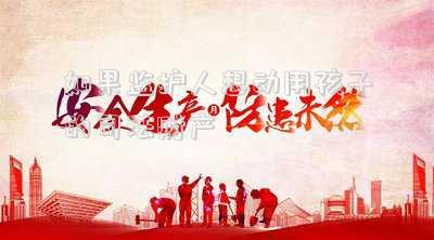如果監(jiān)護人想動用孩子的司法財產