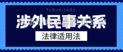 濟(jì)南中院如果收訴訟款