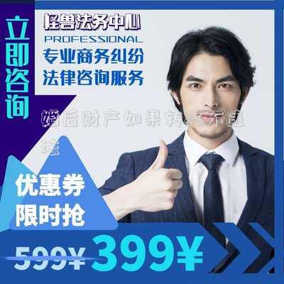 婚后財(cái)產(chǎn)如果轉(zhuǎn)移不違法