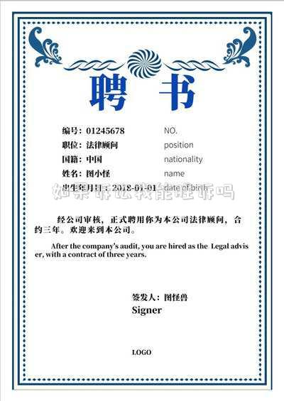 我是被告怎么勝訴(打官司，為什么被告比原告更容易勝訴？這4個(gè)原因，看完你就懂了)