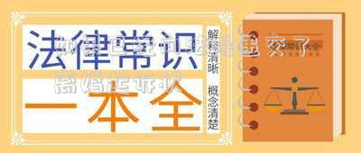 如果已經(jīng)向法院遞交了離婚起訴狀