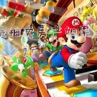 法院拍賣房產如果已出租怎么辦