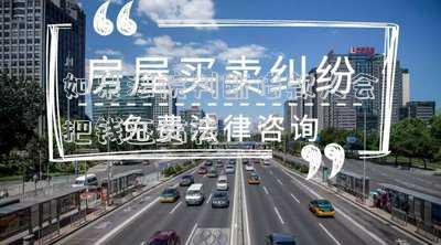 如果法院判斷借款人會把錢還給我