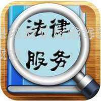 如果法院認(rèn)定敲詐勒索罪成立