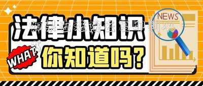 如果去法院去復印判決書