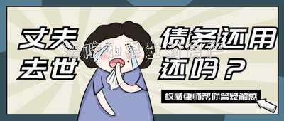 法院如果查封房產(chǎn)