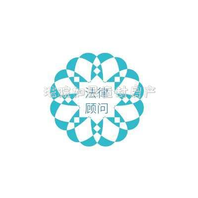 法院如果查封房產(chǎn)
