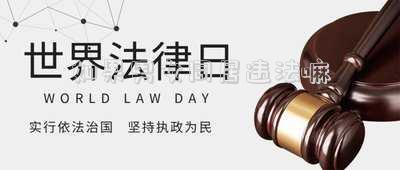 如果男女同居違法嘛