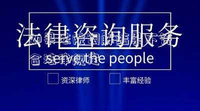 在哪些情形下人民法院調(diào)解無(wú)效的應(yīng)當(dāng)注意(法院審查調(diào)解協(xié)議時(shí)應(yīng)注意哪些問(wèn)題)