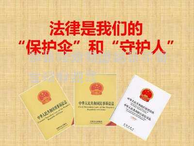 如果法院調(diào)解結(jié)果不符合法律規(guī)定