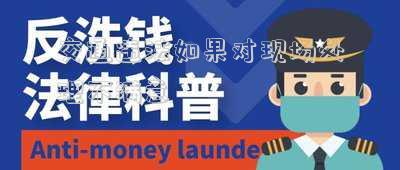 交通違法如果對現(xiàn)場處理不滿意
