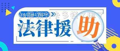 如果銀行卡多錢了用了違法么
