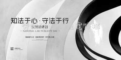 勞動(dòng)法如果規(guī)定體檢