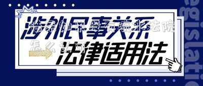 借條如果沒有流水法院怎么認可