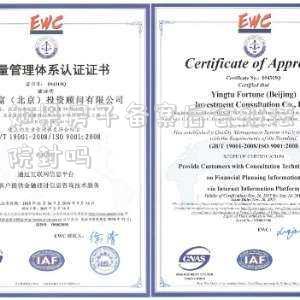 如果房子備案后會(huì)被法院封嗎