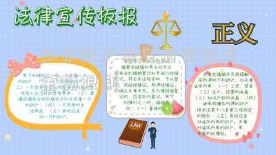 如果財(cái)產(chǎn)保全后訴訟有金額限制