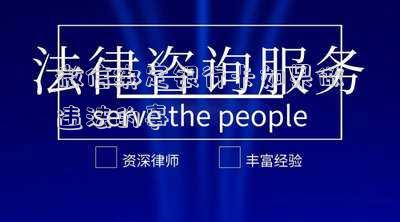 微信綁定銀行卡如果做違法的事